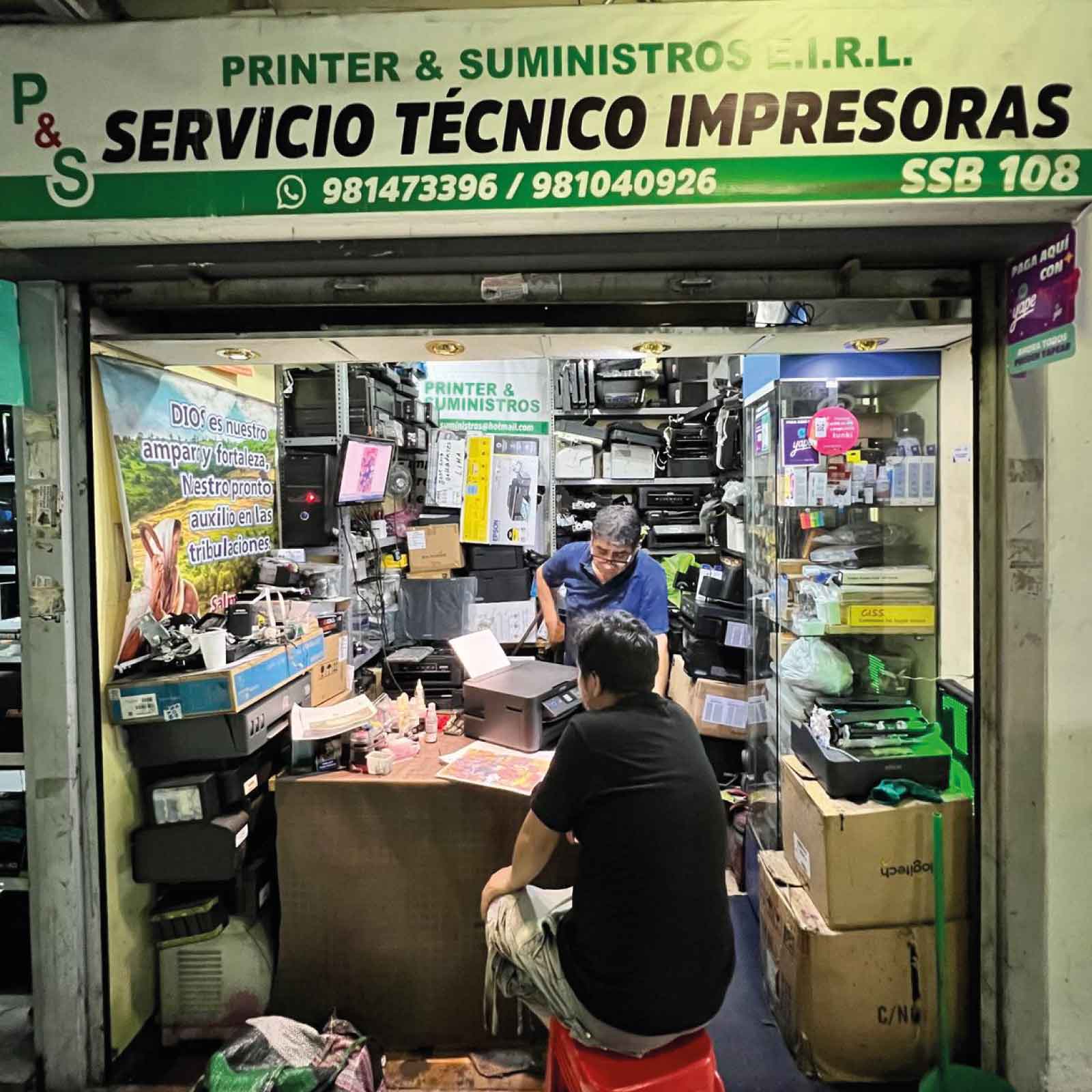 P&S PRINTER Y SUMINISTROS